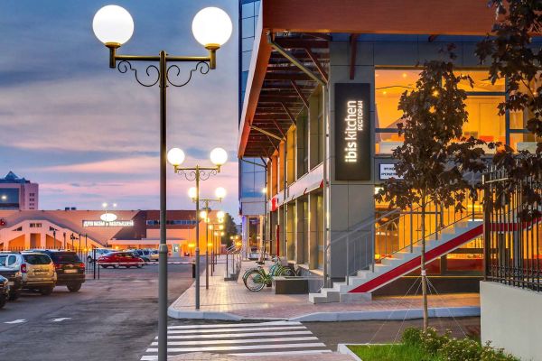 Hotel ibis Cheboksary Center